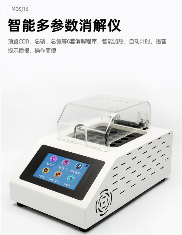 1642829600807070.png 微信圖片_20220113093045.png