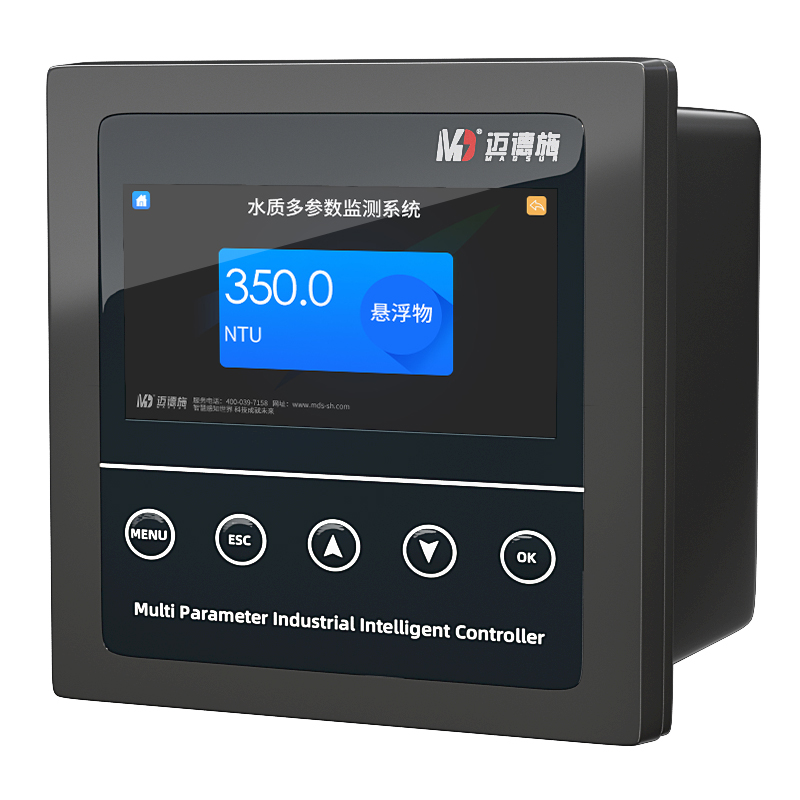 懸浮物測(cè)定儀 懸浮物測(cè)定儀